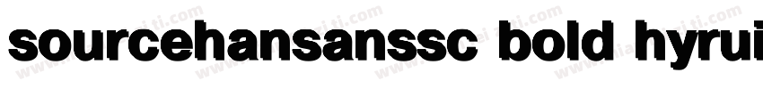 sourcehansanssc bold hyruishou w字体转换